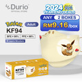 Durio 904 Pokémon KF94 - Eevee - (10 Pcs)